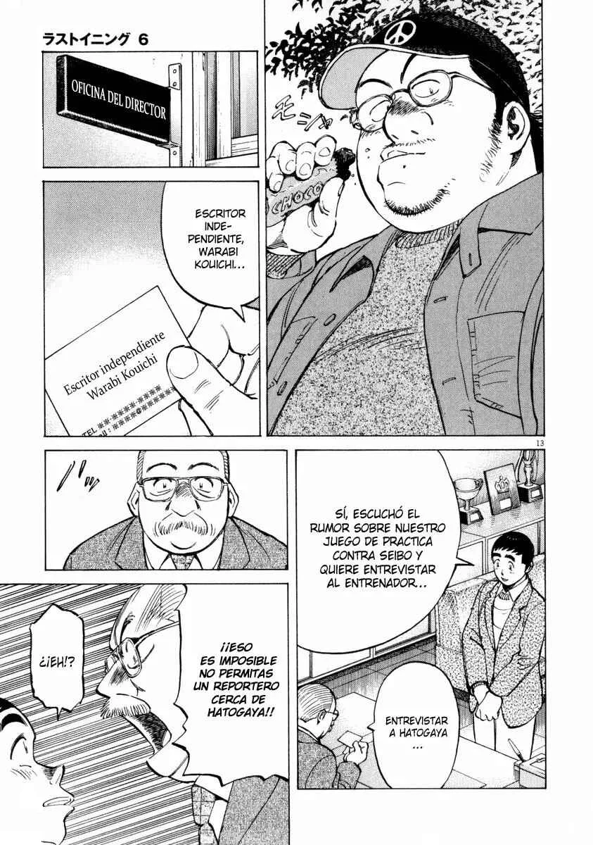 Last Inning Capítulo 50 - Page 13