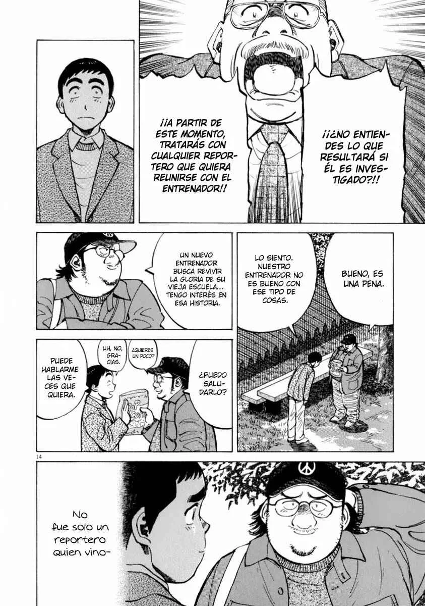 Last Inning Capítulo 50 - Page 14