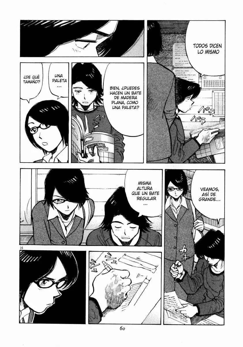 Last Inning Capítulo 50 - Page 16