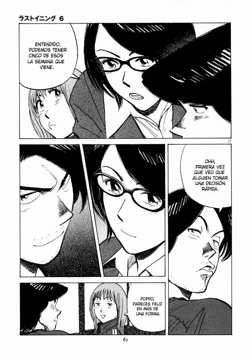 Last Inning Capítulo 50 - Page 17