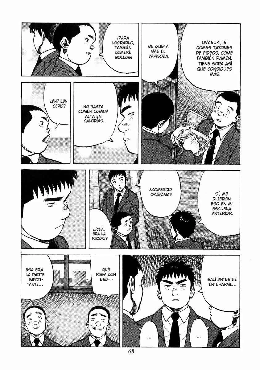 Last Inning Capítulo 51 - Page 3