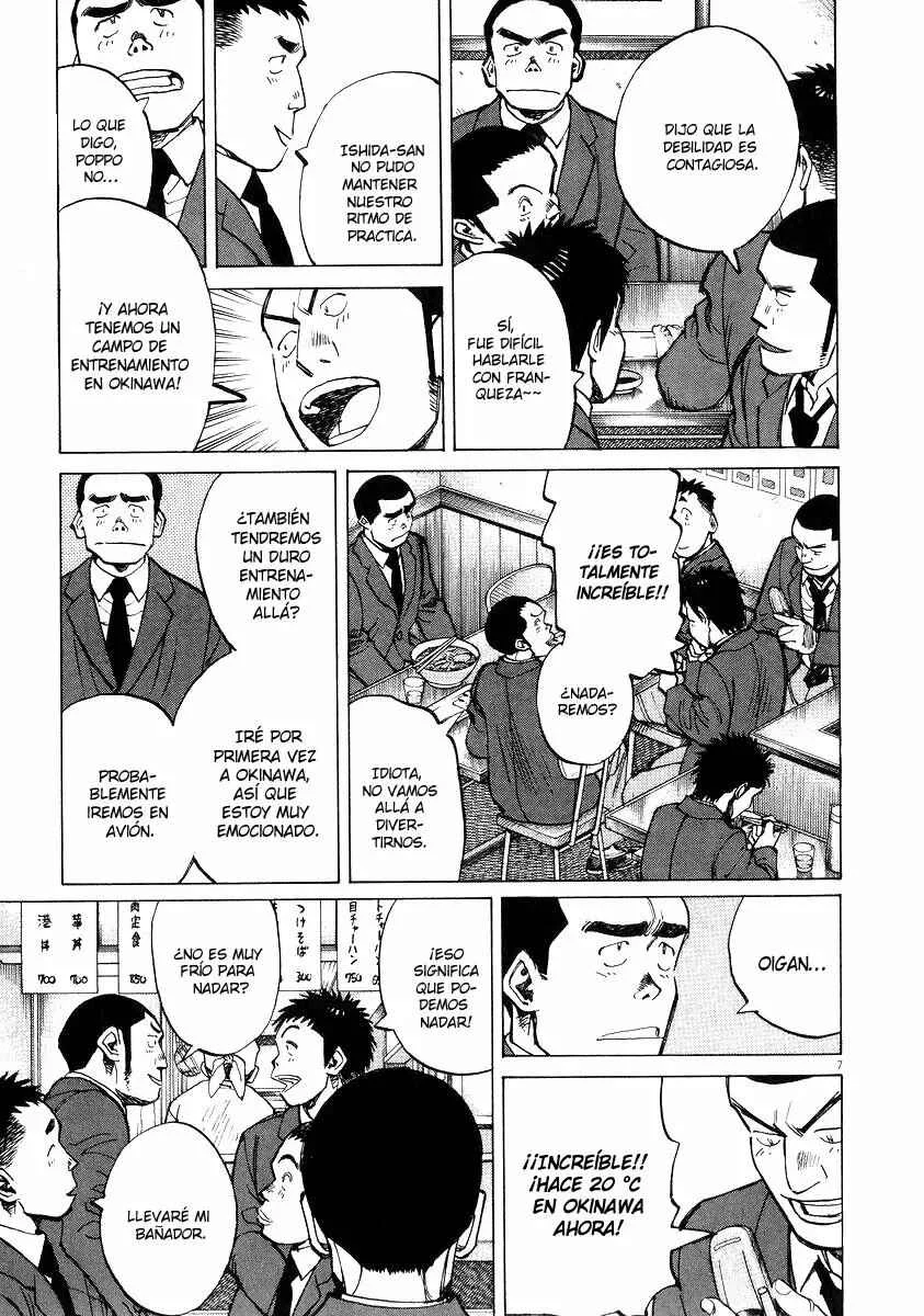 Last Inning Capítulo 51 - Page 6