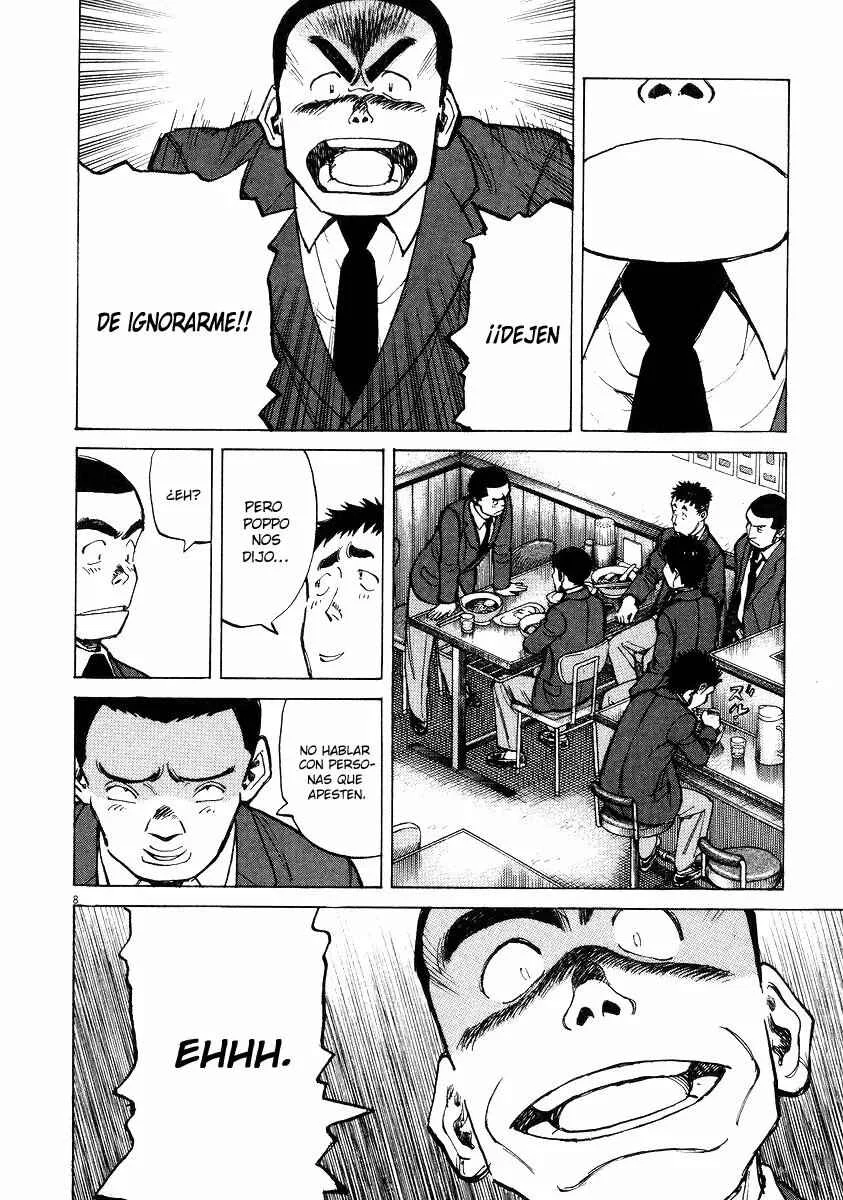 Last Inning Capítulo 51 - Page 7