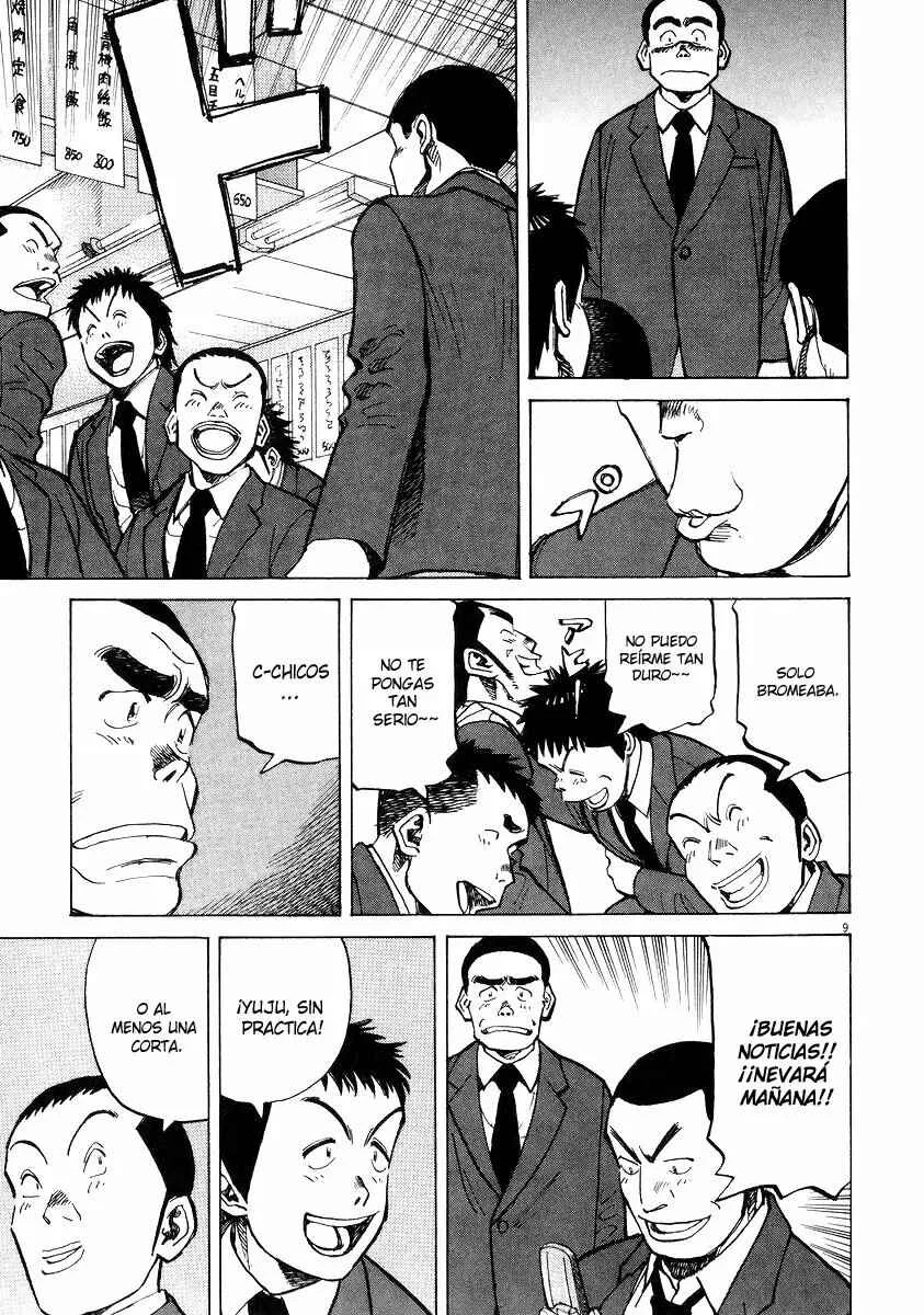 Last Inning Capítulo 51 - Page 8