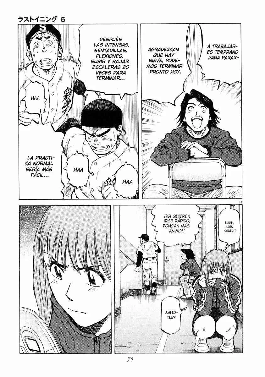 Last Inning Capítulo 51 - Page 10