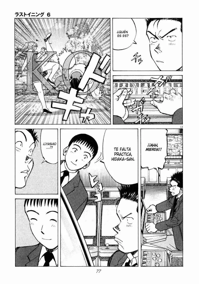 Last Inning Capítulo 51 - Page 12