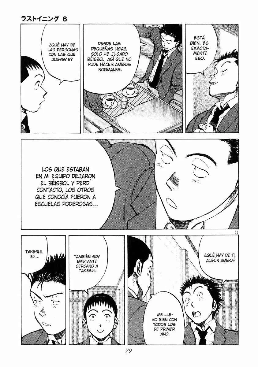 Last Inning Capítulo 51 - Page 14