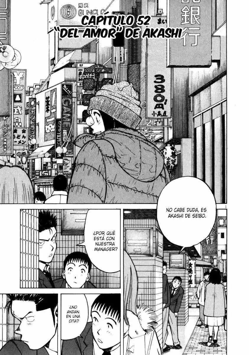 Last Inning Capítulo 52 - Page 1
