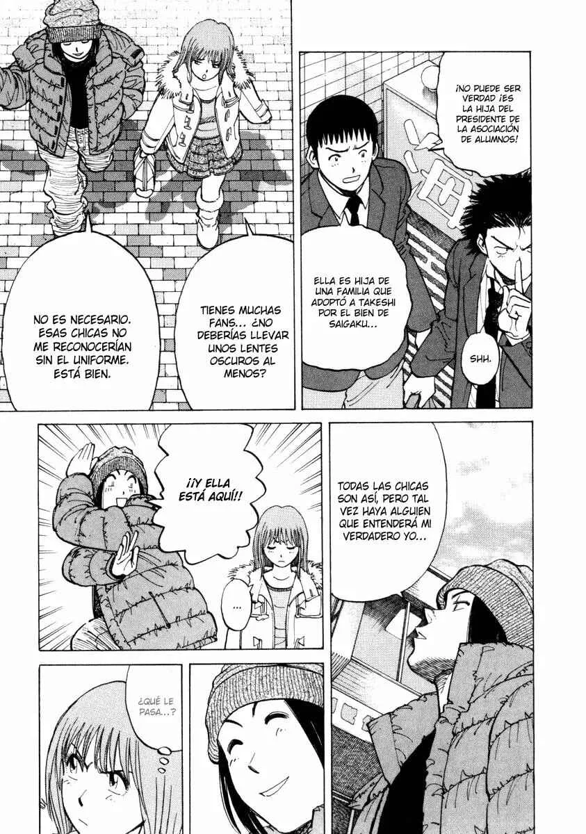 Last Inning Capítulo 52 - Page 3