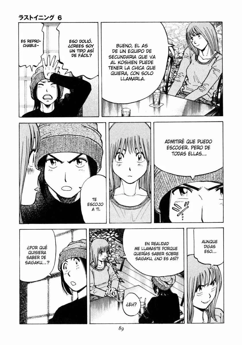 Last Inning Capítulo 52 - Page 5