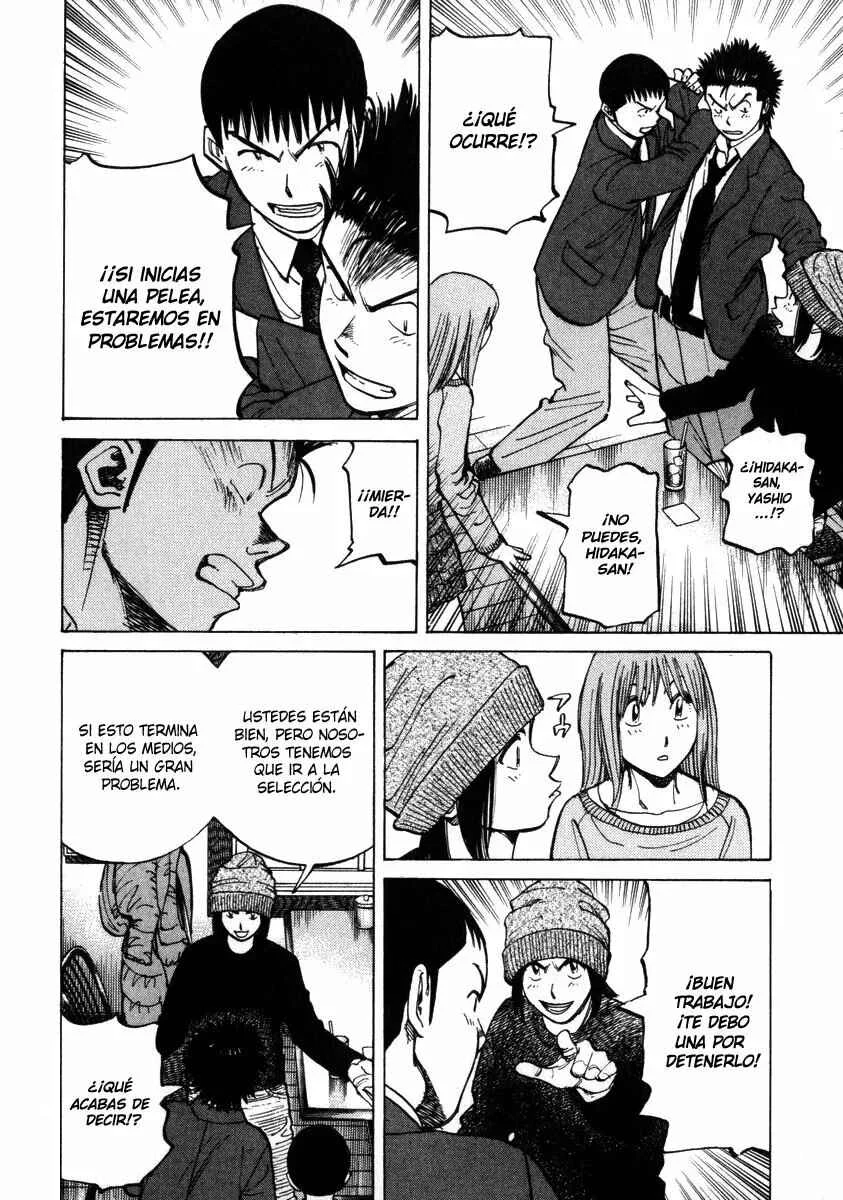 Last Inning Capítulo 52 - Page 12