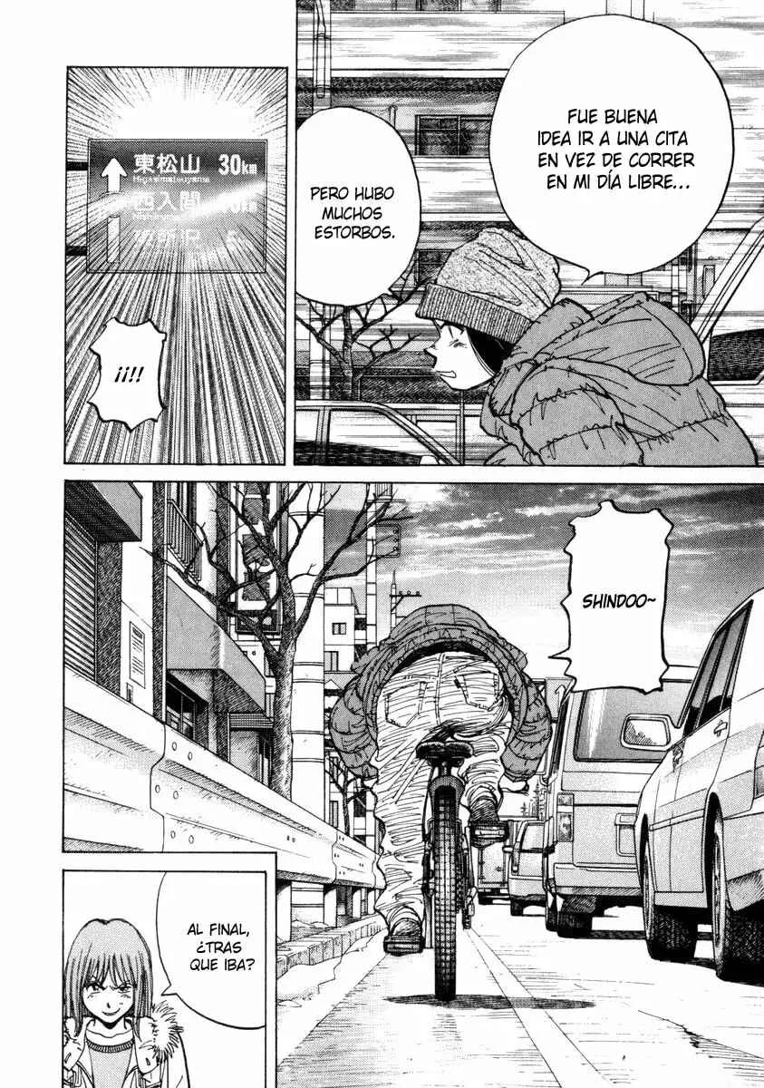 Last Inning Capítulo 52 - Page 20