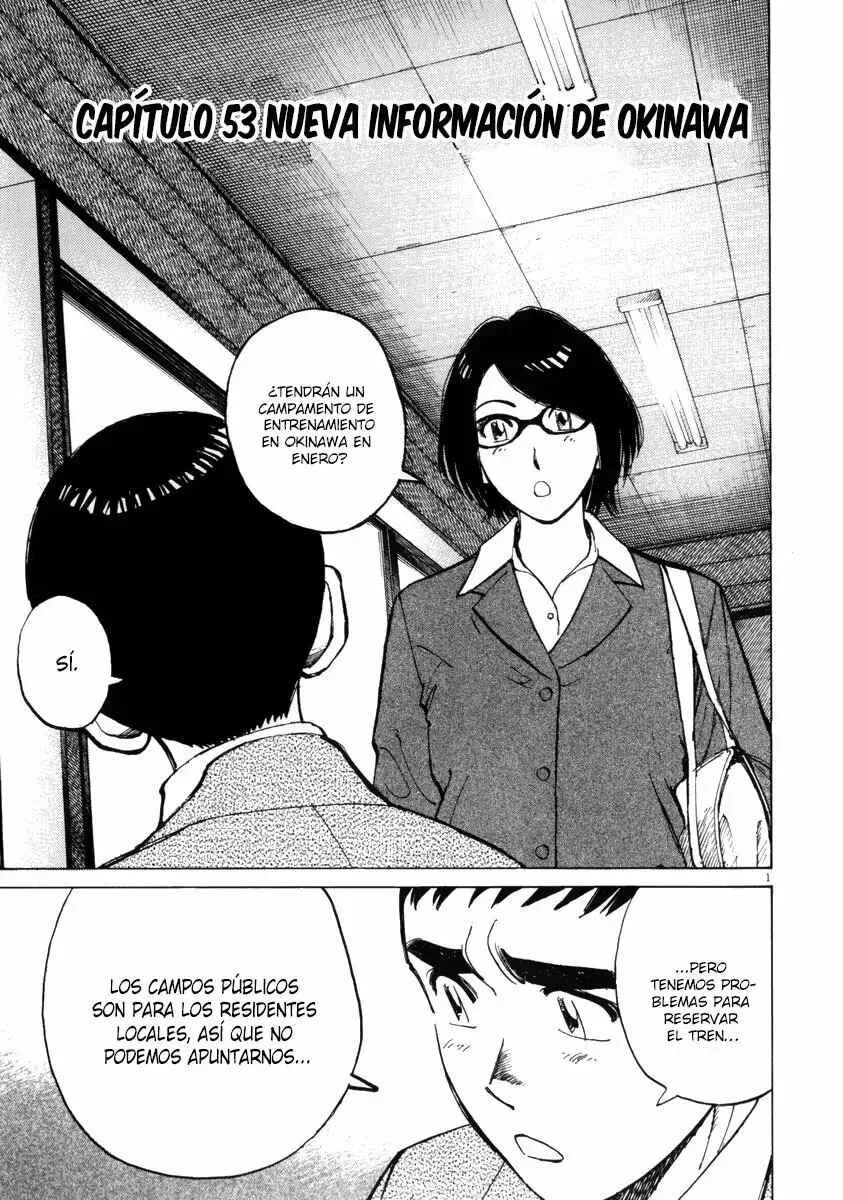 Last Inning Capítulo 53 - Page 1