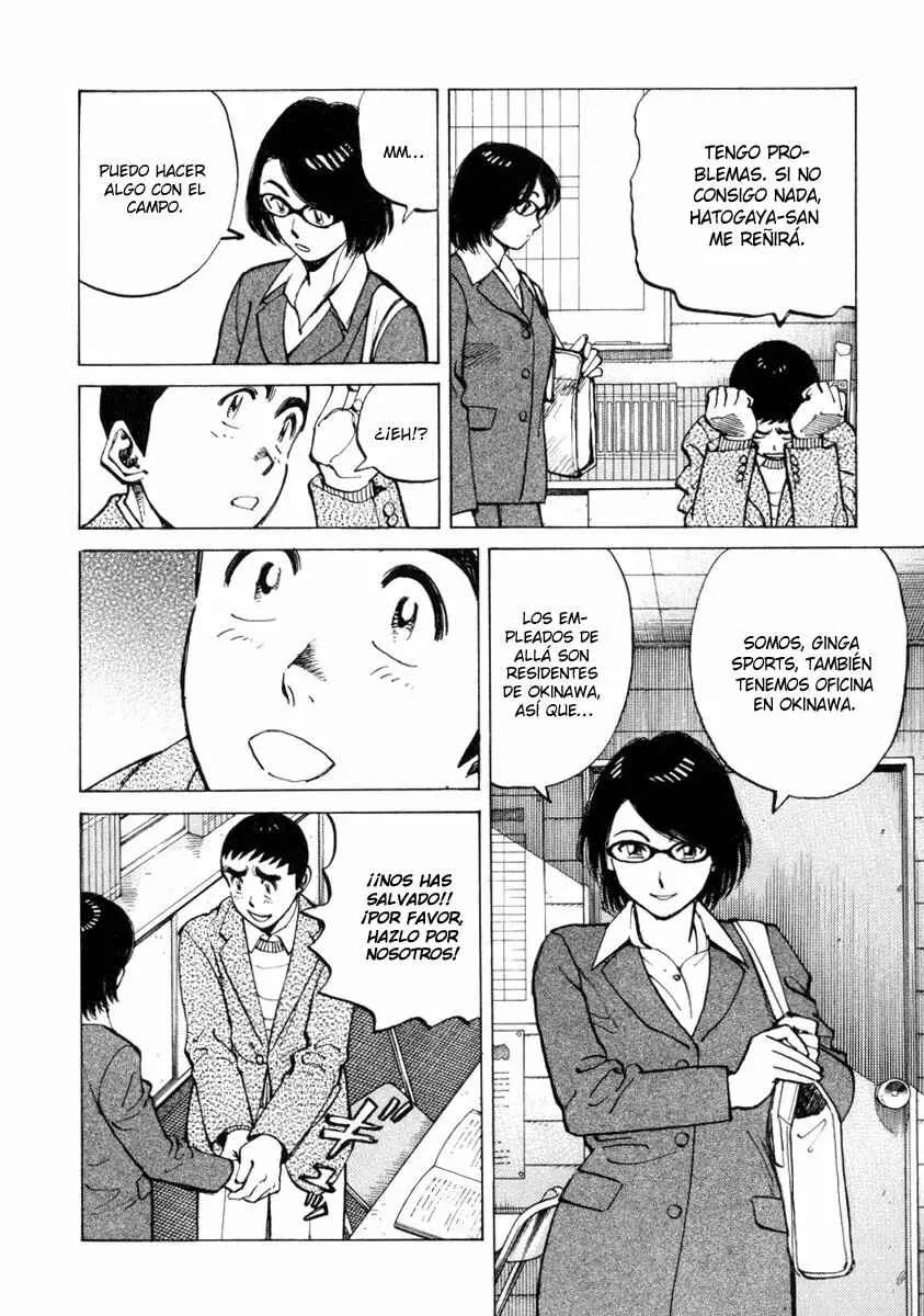 Last Inning Capítulo 53 - Page 2