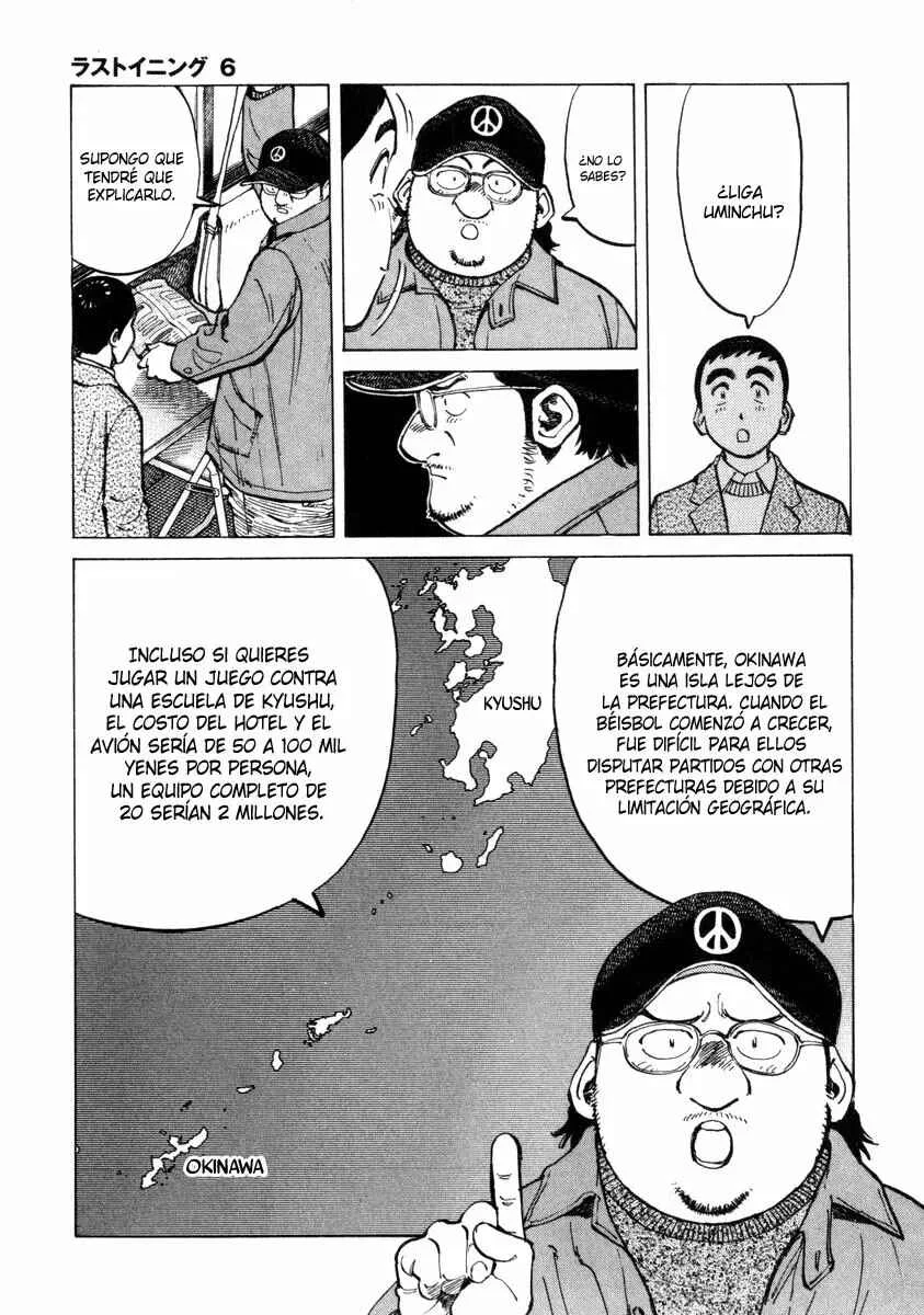Last Inning Capítulo 53 - Page 5