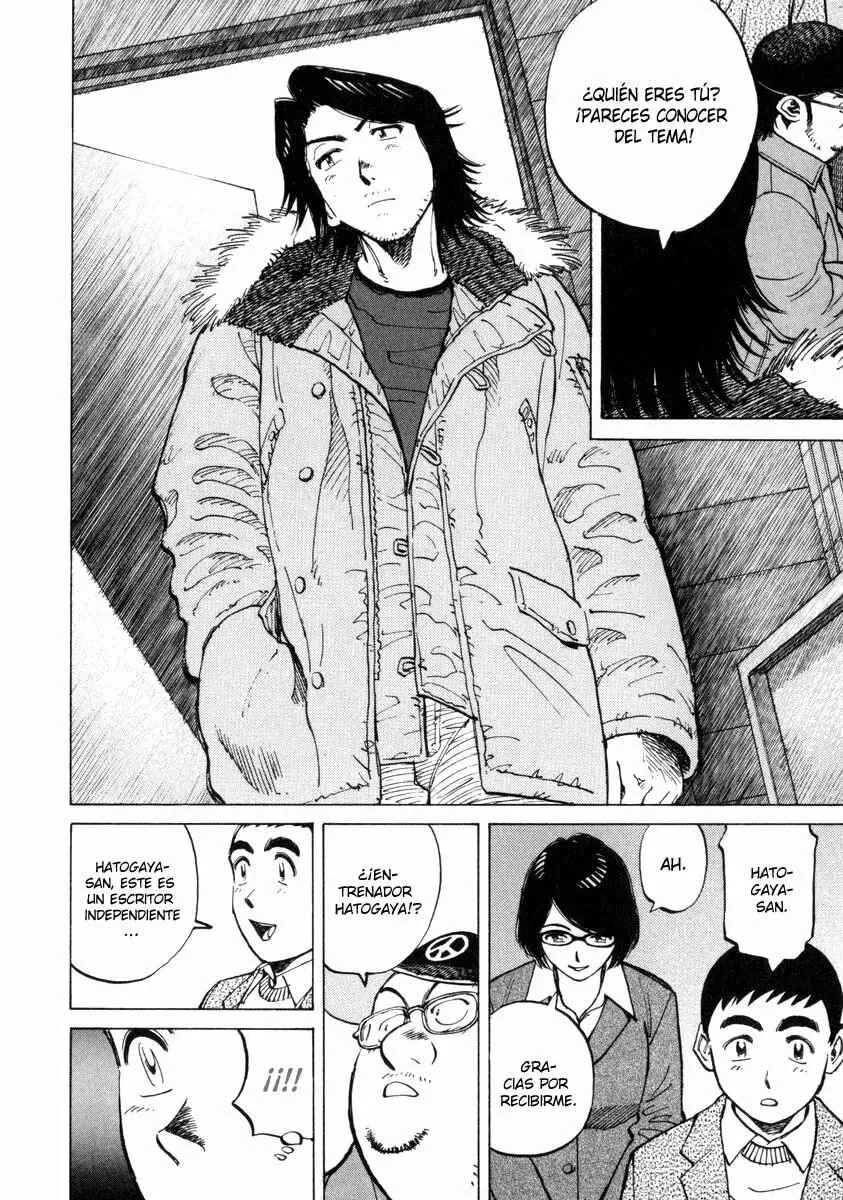 Last Inning Capítulo 53 - Page 10