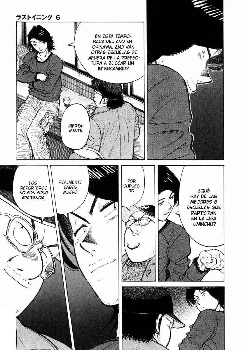 Last Inning Capítulo 53 - Page 15