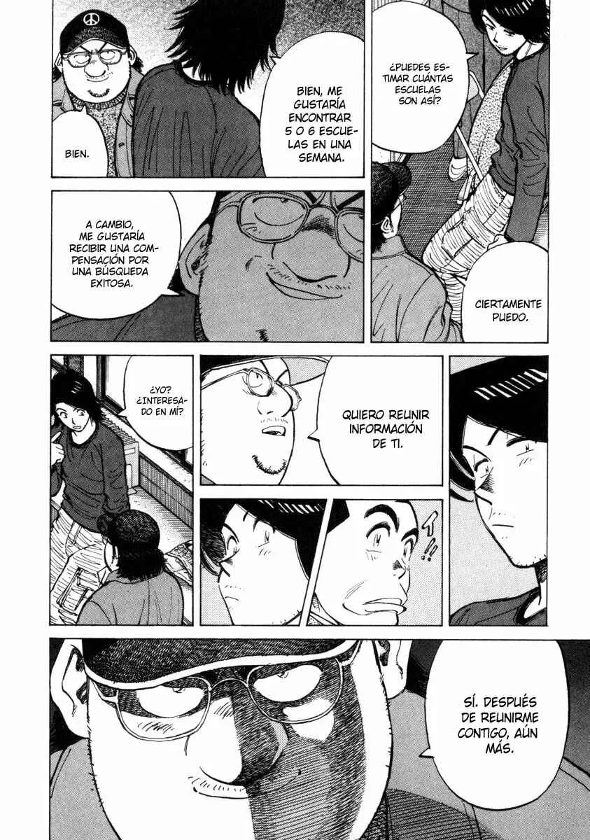 Last Inning Capítulo 53 - Page 16