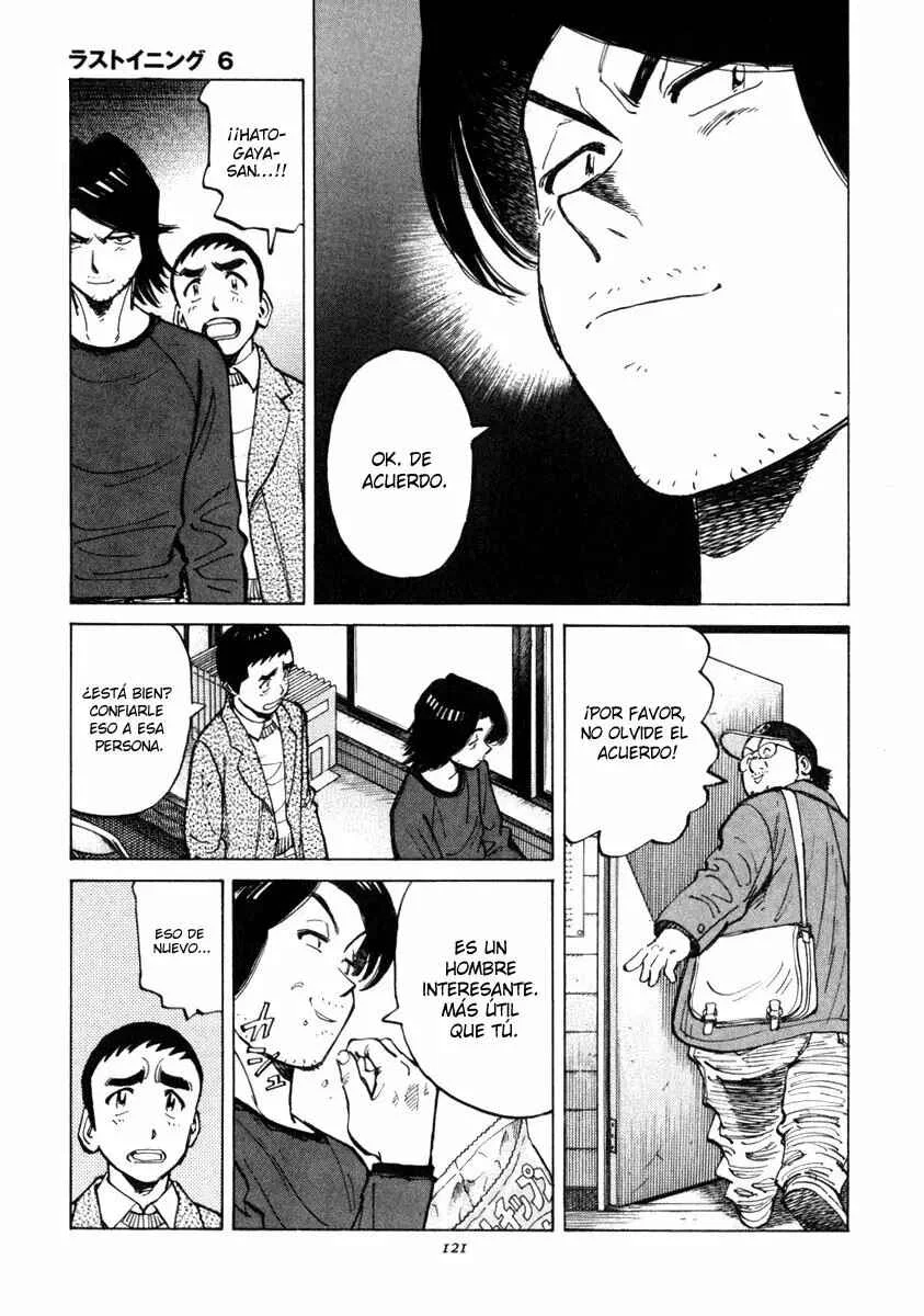 Last Inning Capítulo 53 - Page 17