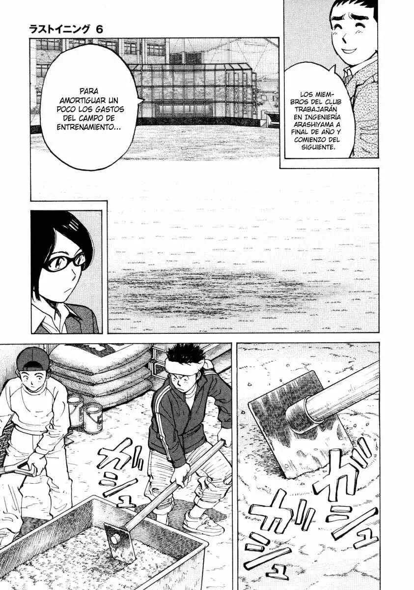 Last Inning Capítulo 53 - Page 19