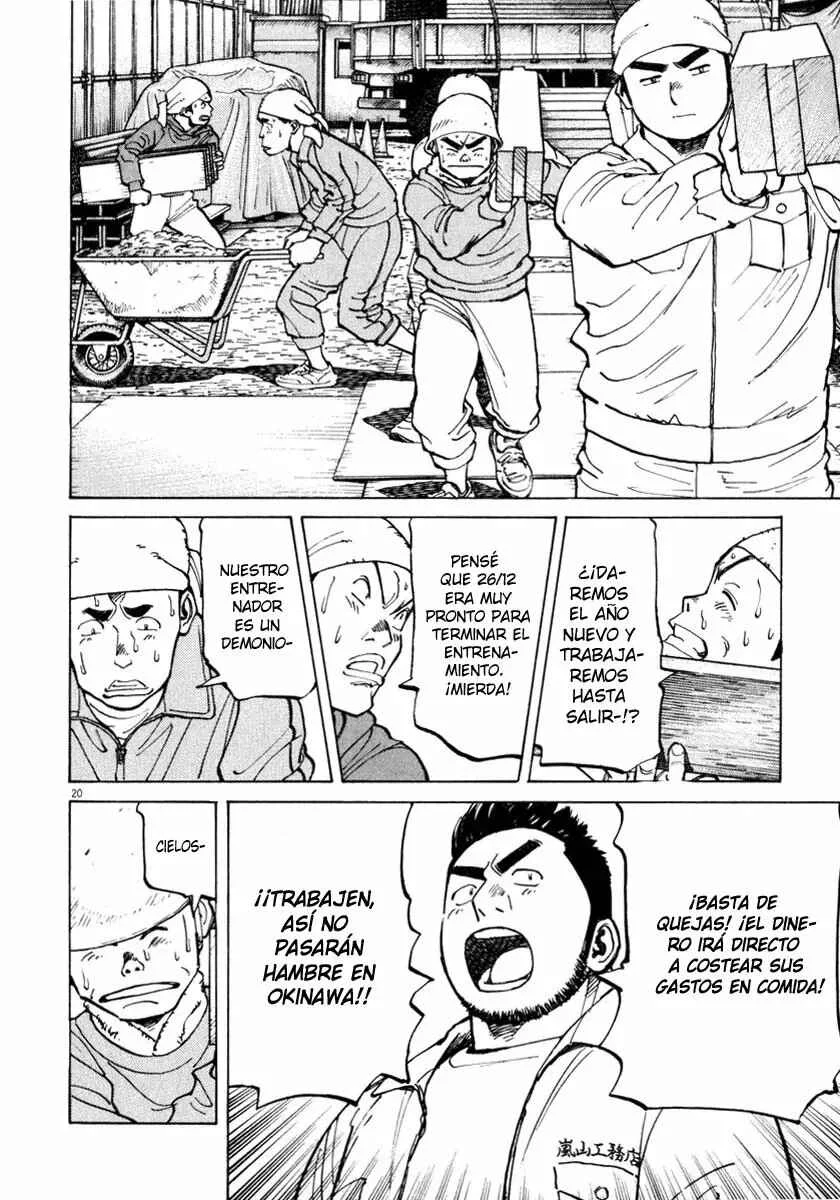 Last Inning Capítulo 53 - Page 20