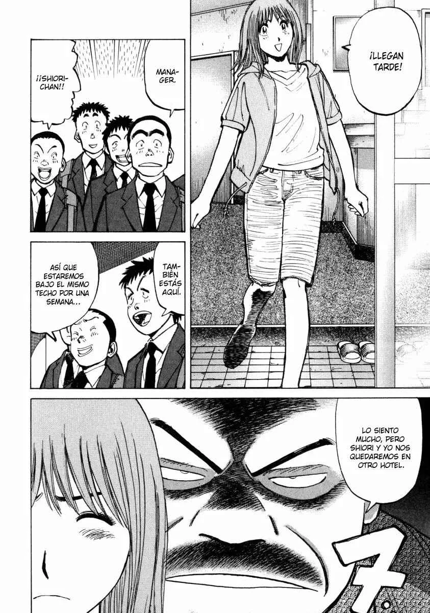Last Inning Capítulo 54 - Page 2