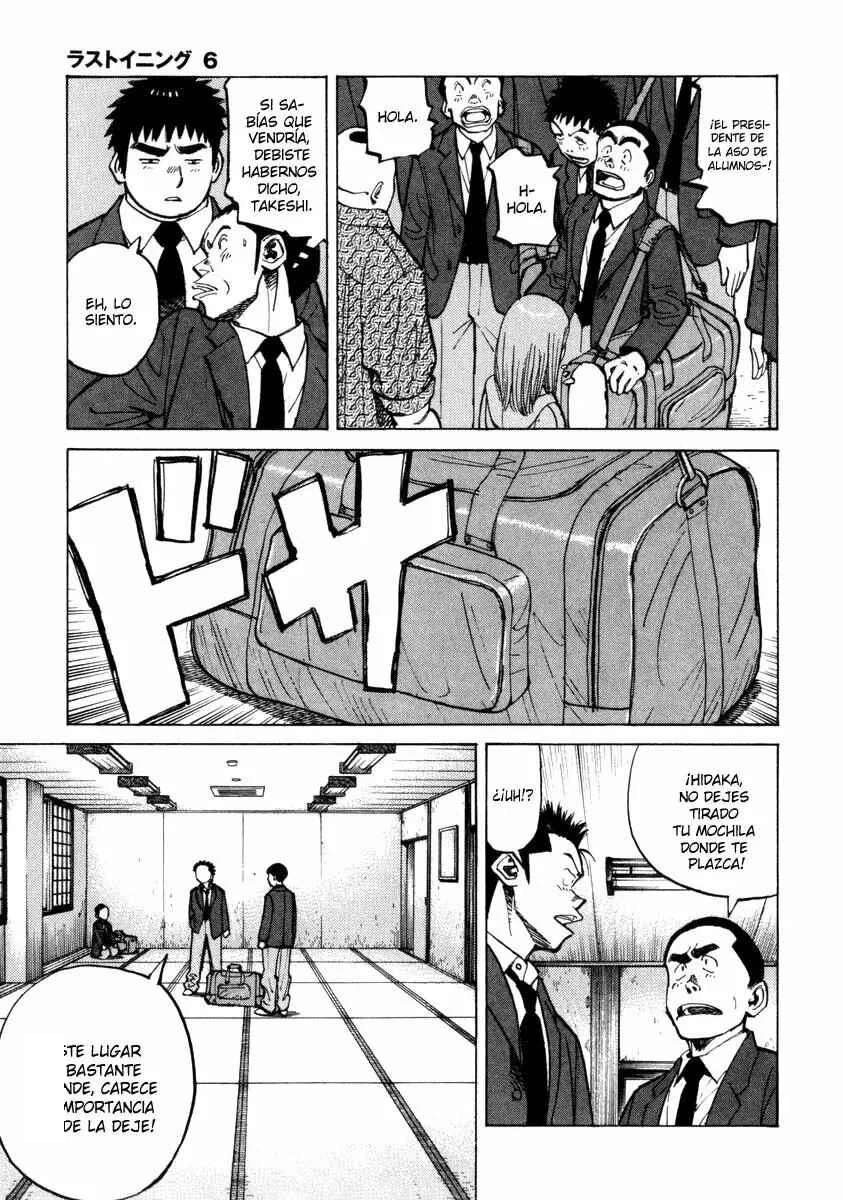 Last Inning Capítulo 54 - Page 3
