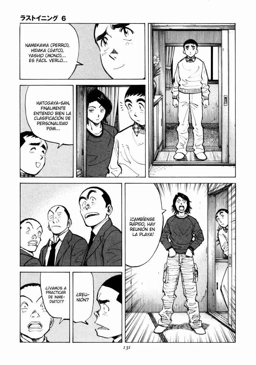 Last Inning Capítulo 54 - Page 5