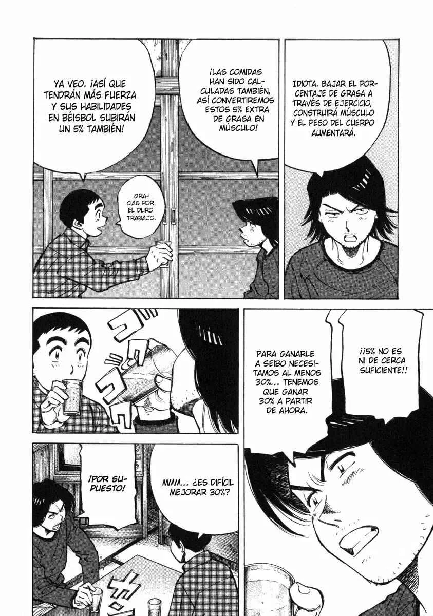 Last Inning Capítulo 54 - Page 16