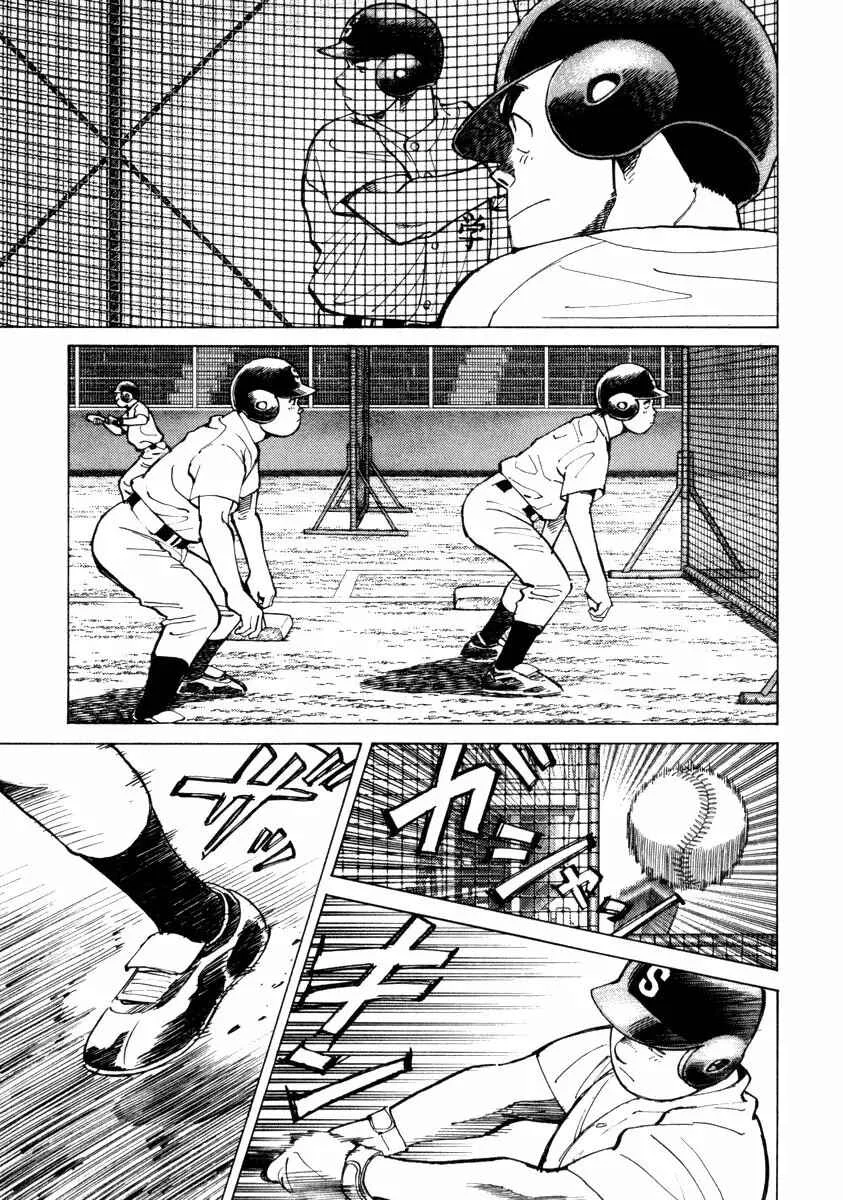 Last Inning Capítulo 55 - Page 3