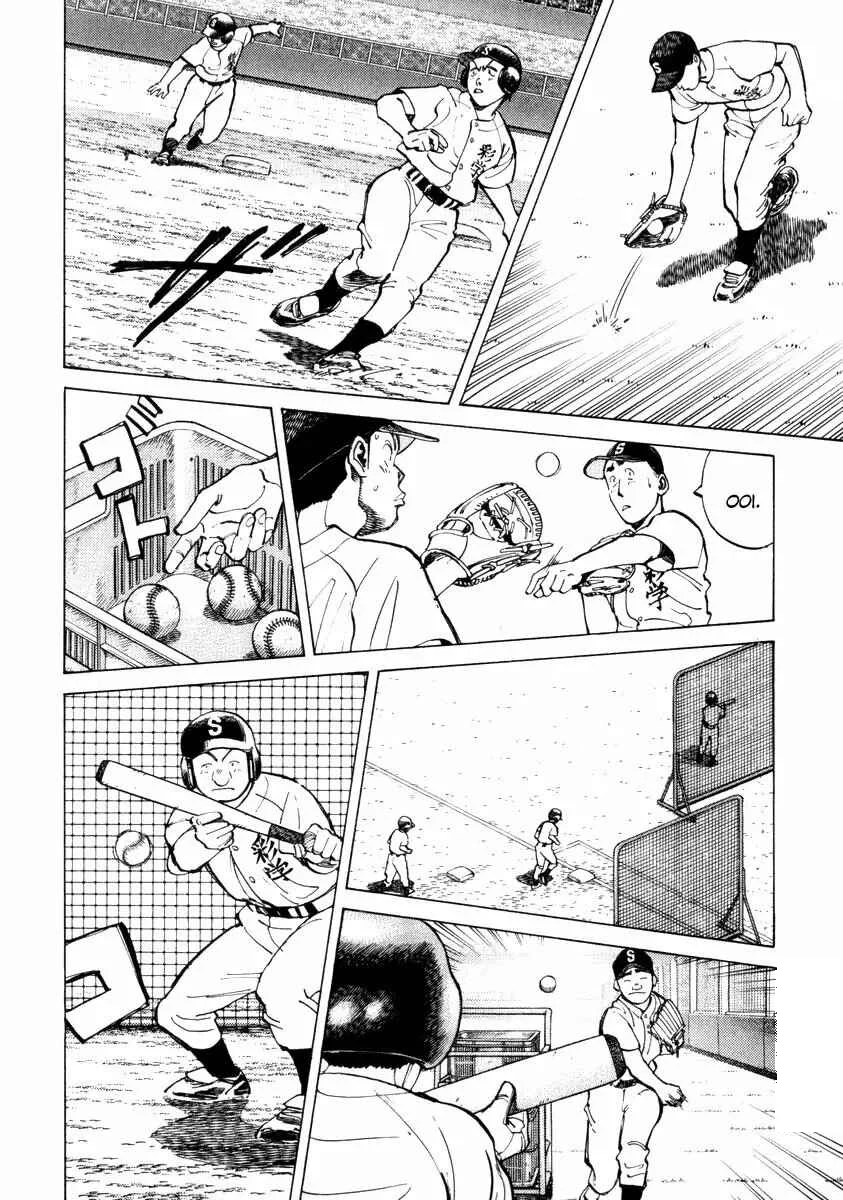 Last Inning Capítulo 55 - Page 4