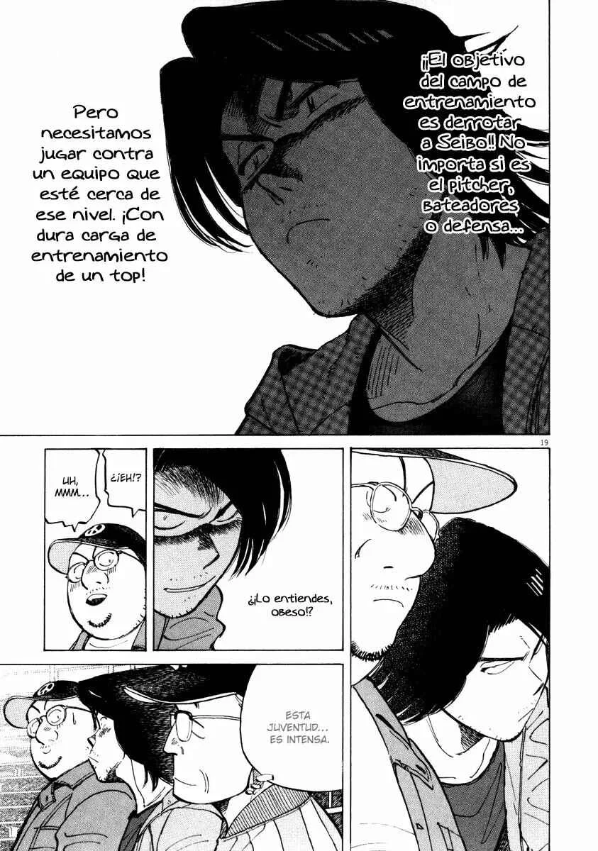 Last Inning Capítulo 55 - Page 17