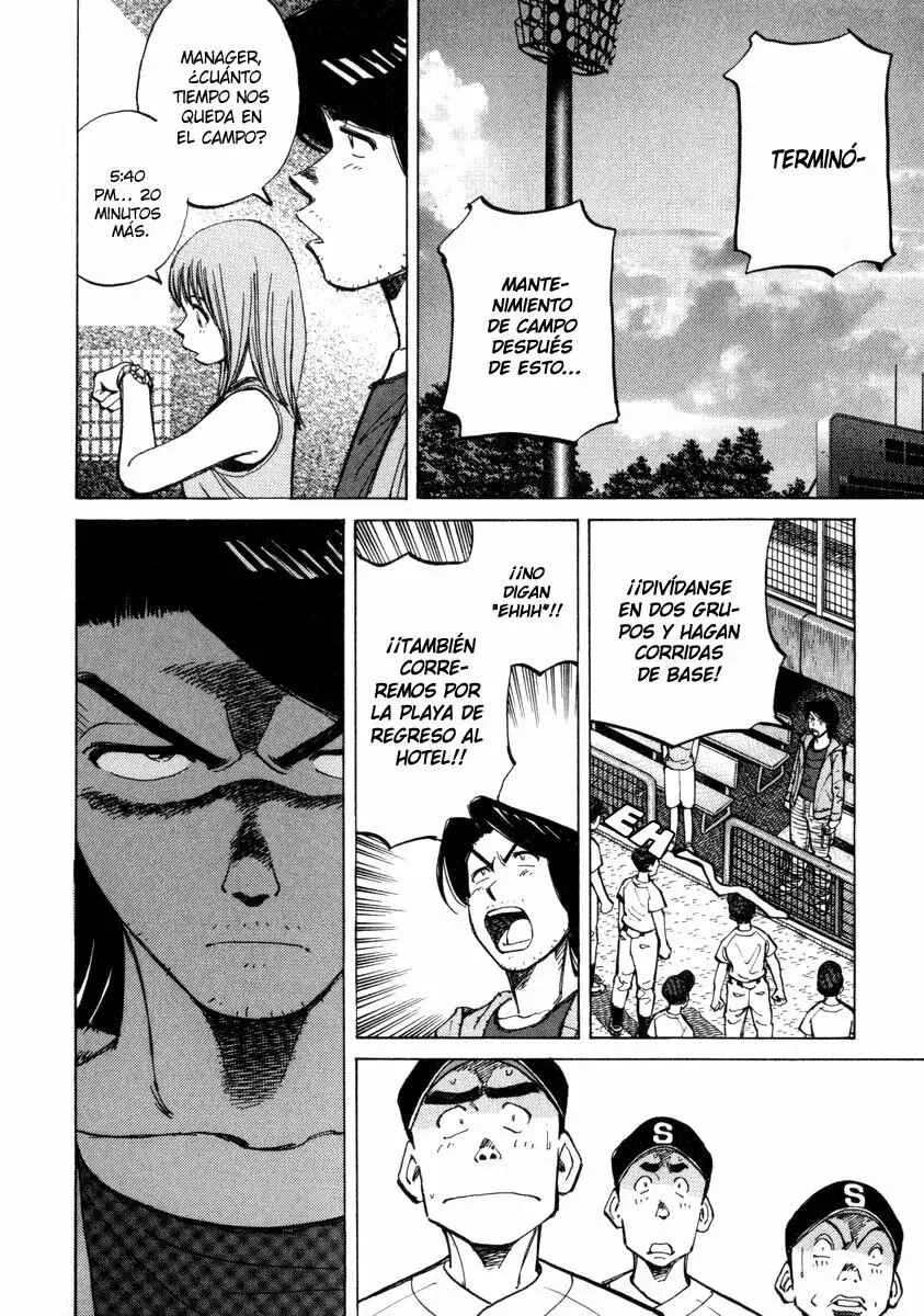 Last Inning Capítulo 55 - Page 18