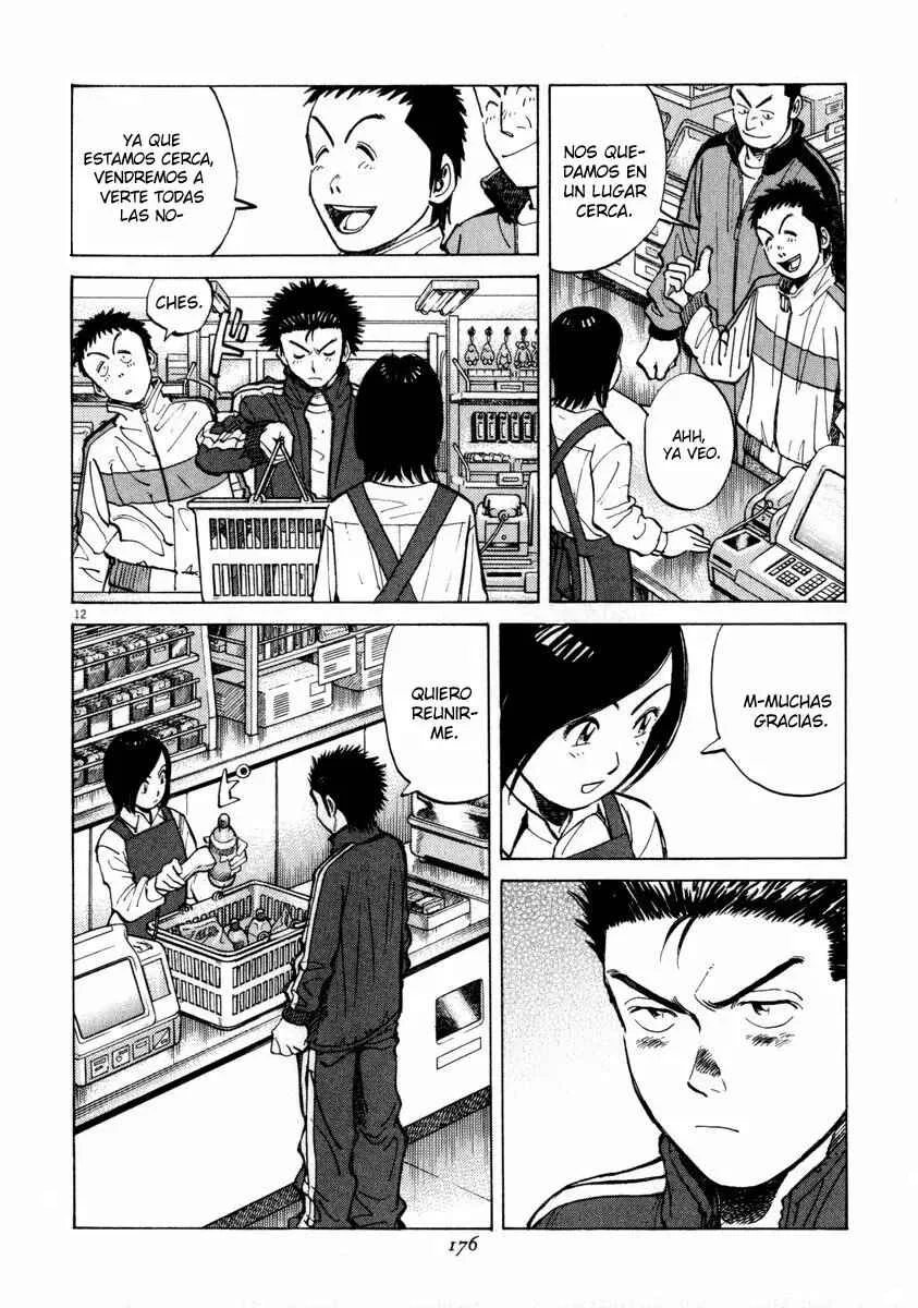 Last Inning Capítulo 56 - Page 11