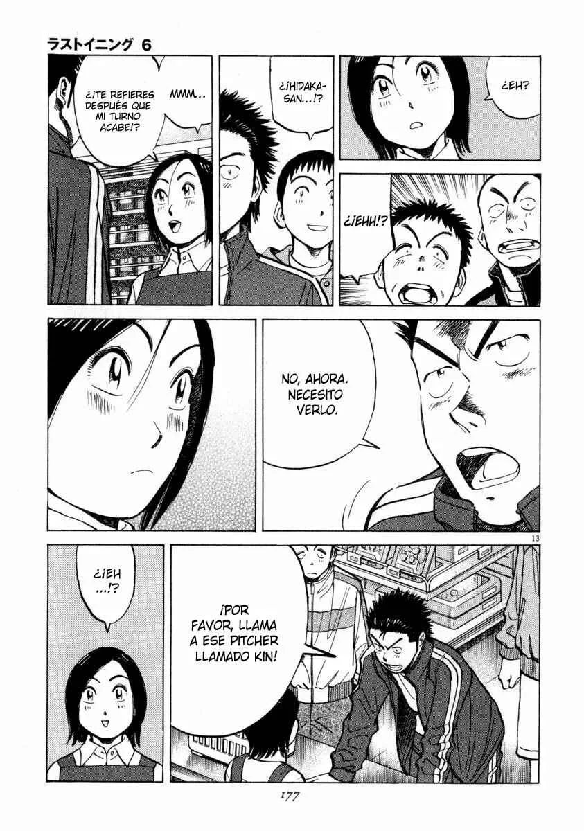 Last Inning Capítulo 56 - Page 12