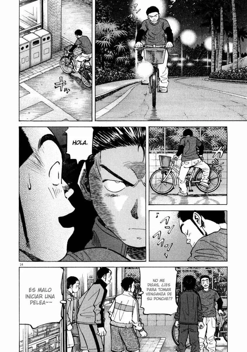 Last Inning Capítulo 56 - Page 13
