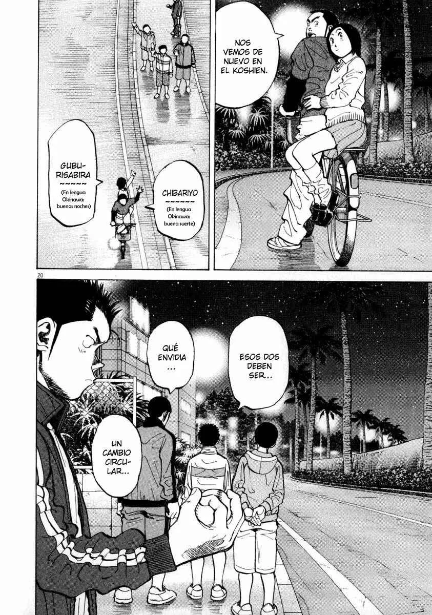 Last Inning Capítulo 56 - Page 19