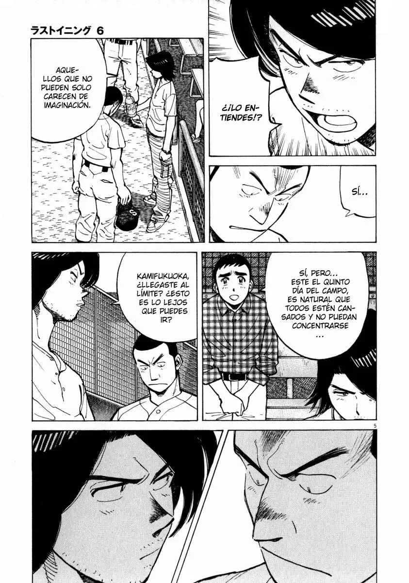 Last Inning Capítulo 57 - Page 3