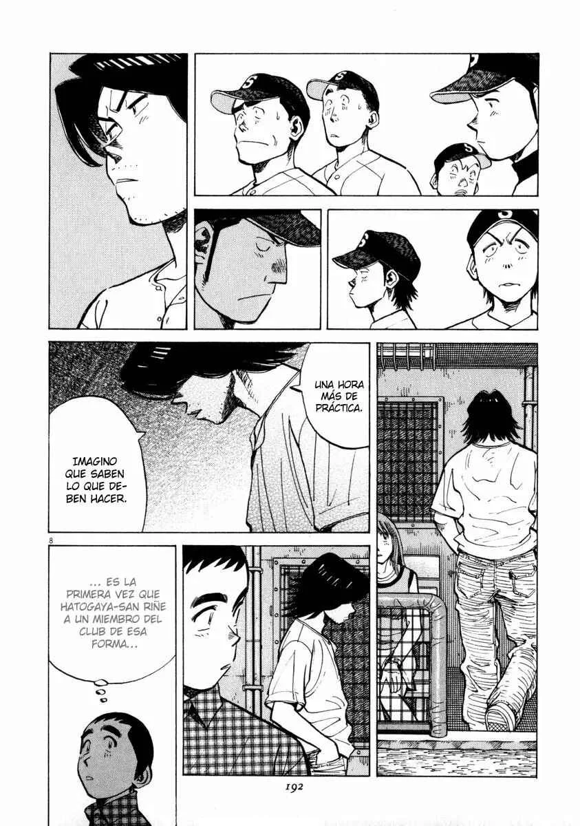 Last Inning Capítulo 57 - Page 6