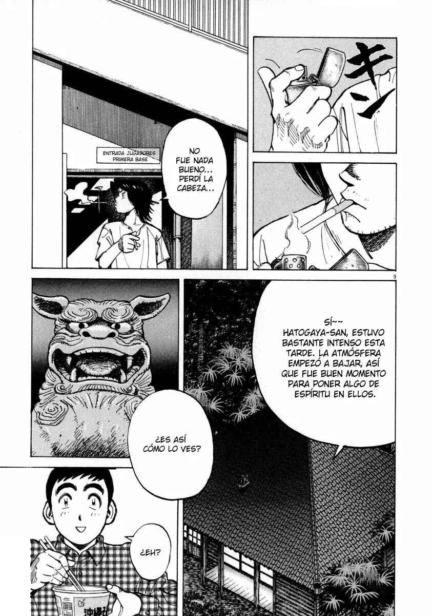 Last Inning Capítulo 57 - Page 7