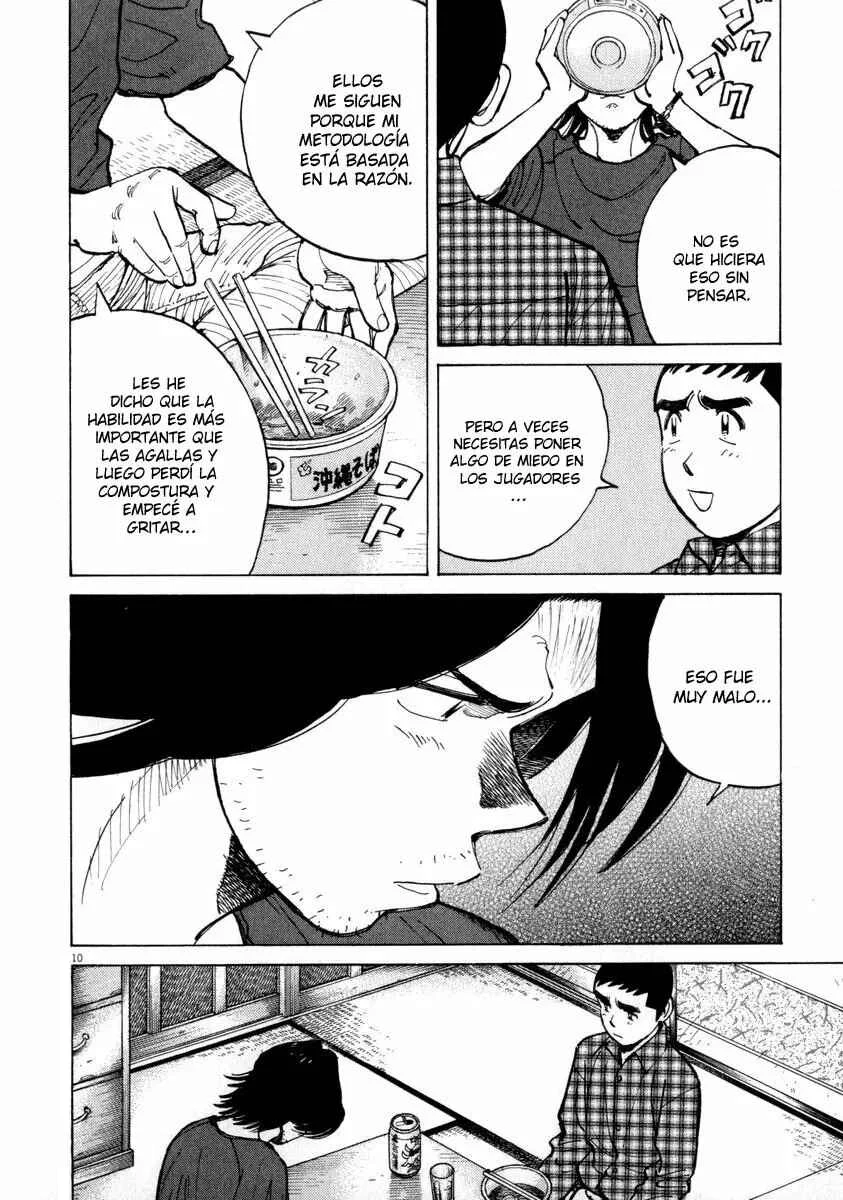 Last Inning Capítulo 57 - Page 8