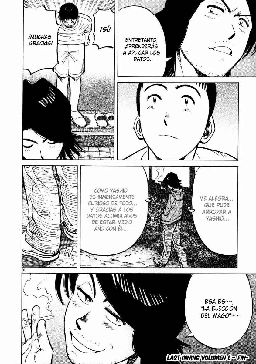 Last Inning Capítulo 57 - Page 18