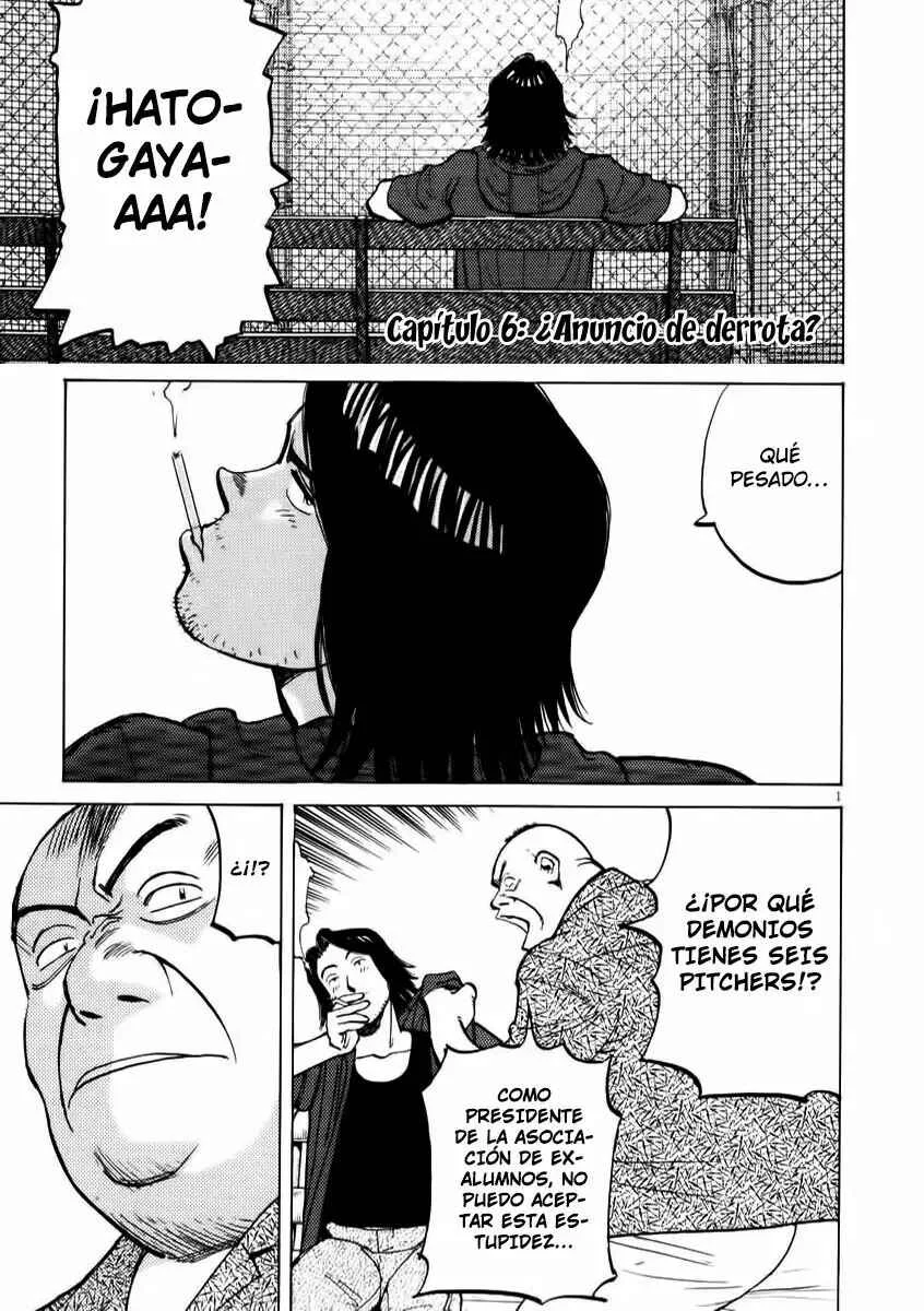 Last Inning Capítulo 6 - Page 1