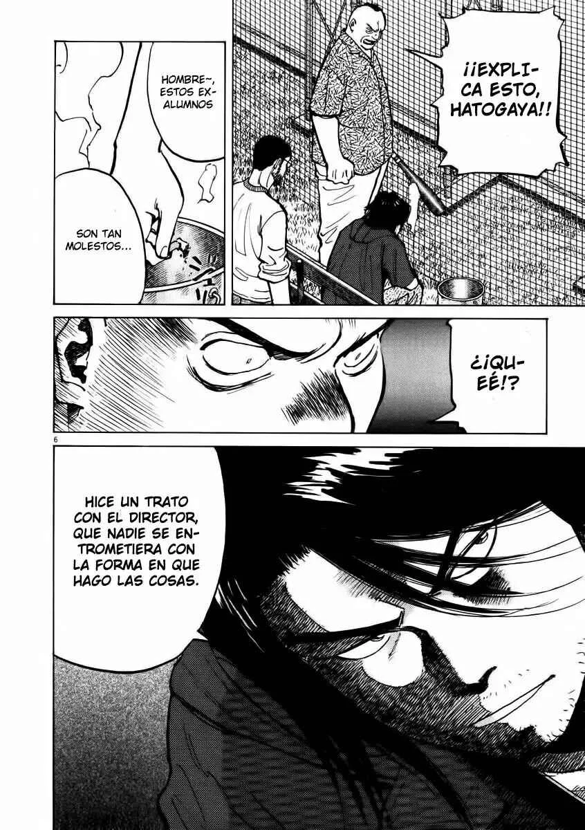 Last Inning Capítulo 6 - Page 5