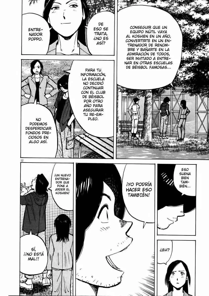 Last Inning Capítulo 6 - Page 11