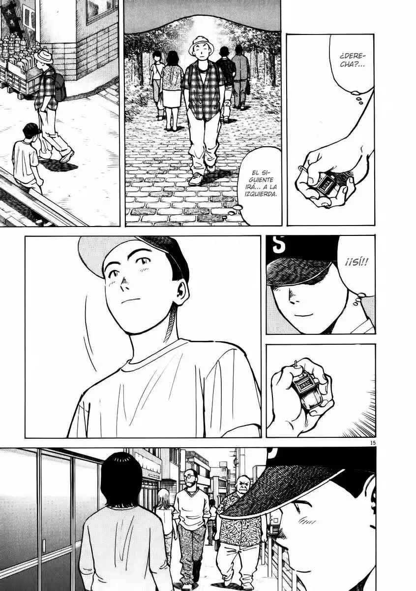 Last Inning Capítulo 6 - Page 14