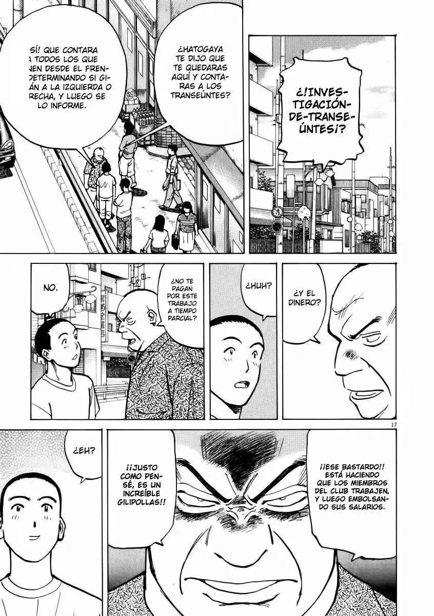 Last Inning Capítulo 6 - Page 16