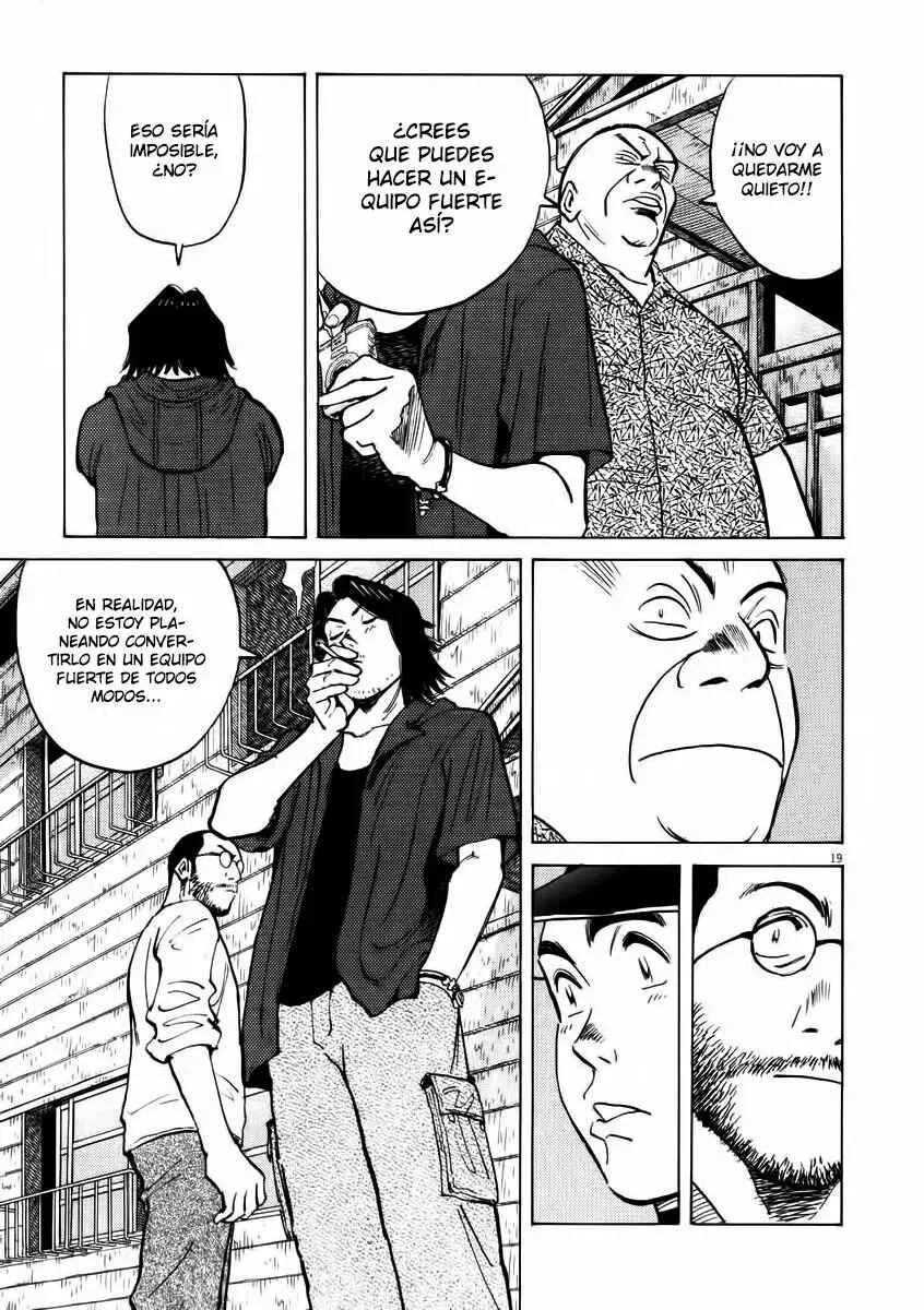 Last Inning Capítulo 6 - Page 18