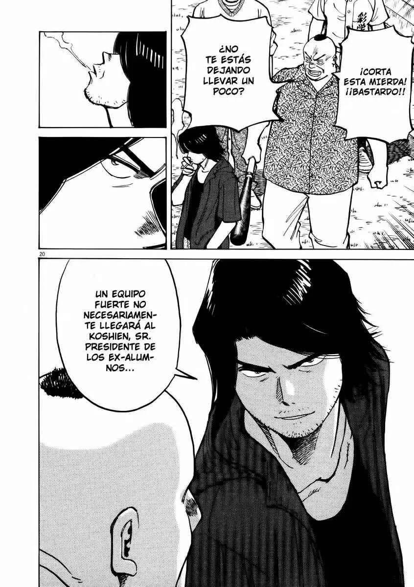 Last Inning Capítulo 6 - Page 19