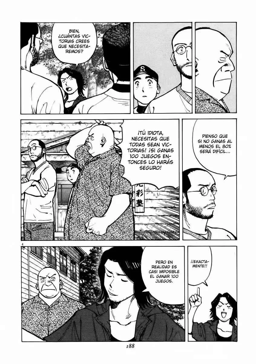 Last Inning Capítulo 7 - Page 4